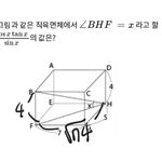 내가 잘 구한<b>거여</b>??