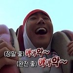 [NCT] 김정우 점점 말 놓는거