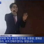 [방탈죄송요] <b>한약</b>이 급여화 되는 과정도 찝찝한데요?