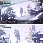 한밤중 편의점 공포의 흉기 <b>난동</b>