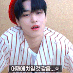 [더보이즈] [쭈쇼] <b>베레모</b> 진짜 귀엽다