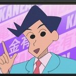 짱구에 <b>철수</b> 솔직히 ㅈㄴ 잘생겼지 않았음?