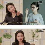 [드루와] <b>시력</b> 0.1인데 안경 안쓰는 이유가 똑같은 강동원-이하이