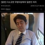 <b>제사</b>를 왜 맨날 우리집에사