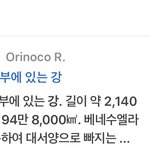[드루와] 야야야 여기서 오리 놓고 가야 한대