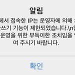 아이돌들 부러운거 팩트 아님?