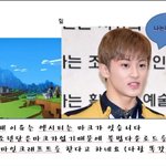 아니 장난으로한건데 이게 어먹금돼냐