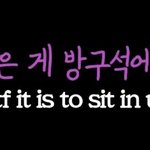 카디비랑 <b>니키</b>미나즈 싸우는거 봤냐