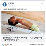 에어팟3 디자인 나왔대 ㄷㄷ