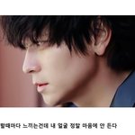 아;;; 틧터 <b>변남</b> 눈치 드릅게 빠르네