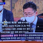 엑소 백현, 카이, 샤이니 <b>태민</b> 입대연기 가능해짐