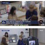 [드루와] 공중파에서 양띵 뒷광고라고 허위사실 유포함