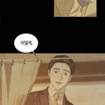 너넨 <b>일제</b>강점기 사람이 된다면