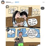 인스타 <b>도용</b>임 이거?