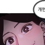 소녀재판 <b>여주</b> 화장시킴