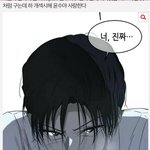 [댓글부탁해] 톡선 <b>올가미</b> 추천한 베댓인데 감동이야