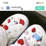 <b>지비</b>츠 이렇게 별로야?