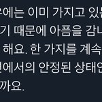 음... <b>정구</b>기의 소통을 생각하며 봤는데요
