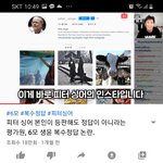 [댓글부탁해] 엥?????? <b>생윤</b>하는 애들만 와봐