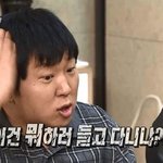 [드루와] 허벅지 살 빼는법 알려줌 ㄹㅇ