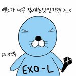 [EXO] 분위기 <b>전환</b> 요정 등장!