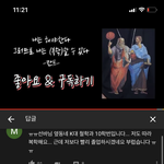 휴학<b>제한</b> 없는 대학도 있음?