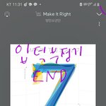 [방탄소년단] 핫백1위ㅊㅊ) 입덕부정기 끝났는데 덕질 어디가 제일...