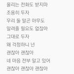<b>여주</b> 남주 쌍으로 맞바람 피는 노래