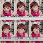 내 덕질<b>루트</b> 보면 거의 40살 넘음
