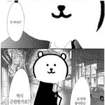 [드루와] 나보다 <b>흑</b><b>역사</b> 많은애 있냐