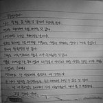 엓페스 죽은도시 본 사람