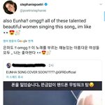 <b>은하</b> ㅈㄴ 부럽다..