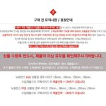[댓글부탁해] 이거 찐<b>이야</b>??