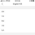 [댓글부탁해] <b>펜팔</b> 이거 뭐 선택하지