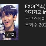 [EXO] <b>이</b> <b>무대</b> 조회수는 내가 책임지고 있음