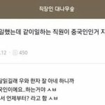 아나 기립성저혈압 왜 점점 더 <b>심해</b>지냐 ㅅㅂ