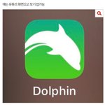 <b>영자</b> 개너무한새끼들아 너넨 인간도 아냐