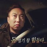 [드루와] 매일 번호따이는데 남친없는거 이해됨?