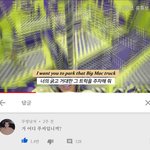<b>카디</b>비 뮤비영상 이댓글