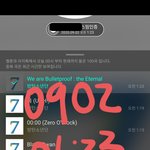 [방탄소년단] ㅌㅌ 다이너마이트 챌린지