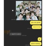 [NCT] 이런거 가져와도되나..?