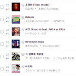 슈퍼엠 지니 23위까지 <b>상승</b>