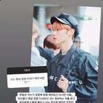 골뱅이 옷 하면 이거 <b>생각남</b>