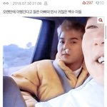 [위너] <b>이</b> <b>글</b> 링크 있는 <b>사람</b> 있뉘