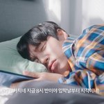 빵애<b>혁명</b>에 상그남잔줄