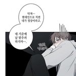 아ㅅ1발뭔데