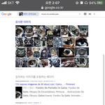 [NCT] 정우 버블 프사 <b>출처</b>