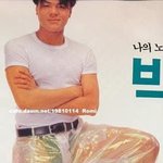 [19] ㅈㄴ 극악 추반 놀이 하자