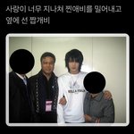 난 <b>수만리</b> 이게 너무 웃김 ㅋㅋㅋㅋㅋㅋㅋㅋ