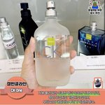 [드루와] 남자 향수 추천 좀